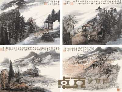 常进 山水清音 四屏 46×35cm×4